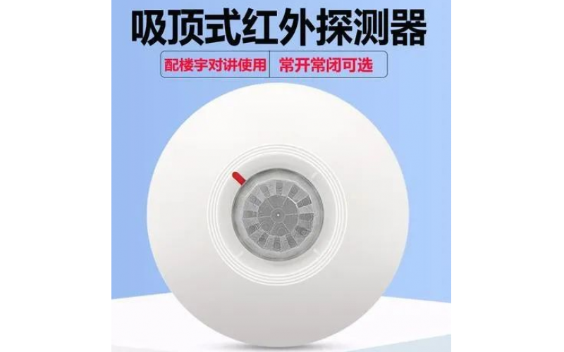 何谓红外光子探测器？红外光子探测器知识介绍-北京开云手机版登录入口-开云(中国)官方