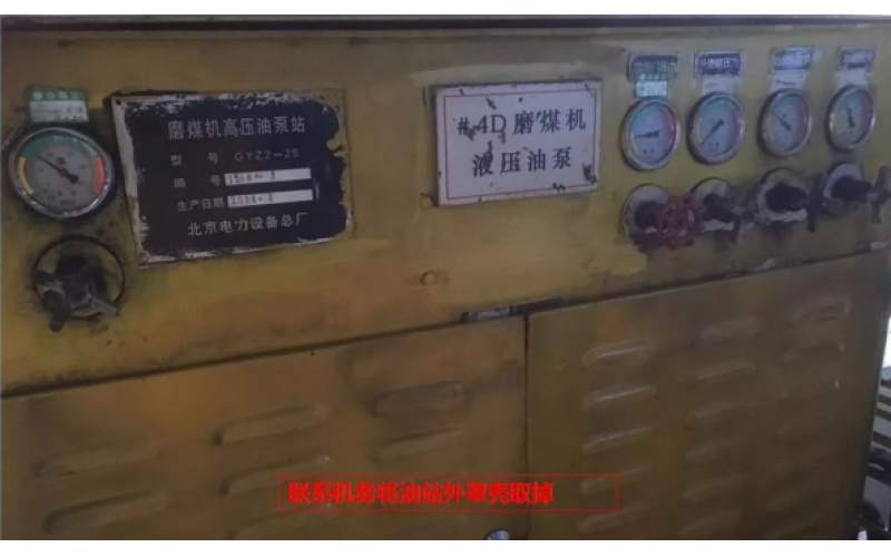 磨液压油站比例溢流阀清洗方式分享-深圳开云手机版登录入口-开云(中国)官方